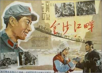 武蔵野美術大学学历认证办理